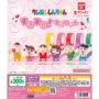 Gacha Gacha - "Crayon Shin-chan Sukisuki! Maskottchen"