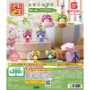 Gacha Gacha "Tea Dogs, Tea Cats, and Mejirushi Accessories