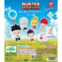 Gacha Gacha: "HUNTER x HUNTER Mejirushi Zubehör G.I. Edition".