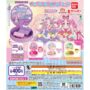 Gacha Gacha：「Detective Pretty Cure！ 緊湊型房屋合集"