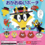 BRIGHT LINK "Kaiketsu Zorori no Okaonui Pouch" akan tersedia mulai tanggal 30 Juni!