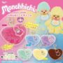 GACHA GACHA 'Pesona Hati Berbulu Monchichi'