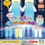 ガチャガチャ「くつした星人の人類おともだち計画」