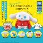 由 Takara Tomy Arts 製作的「I.CINNAMOROLL Jiamaisai Figure」將於六月開始發售！