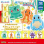 GACHA GACHA: 'Pokémon Petanko Maskot Kantor SPESIAL'.