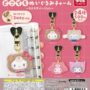 GACHA GACHA：「Sanrio Characters Anywhere Plush Charm - Latekuma Version」。
