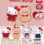 GACHA GACHA 'Boneka Jari Sanrio Hello Kitty'.