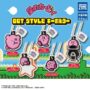 Gacha Gacha - 'Porte-clés Kirby DOT STYLE'.