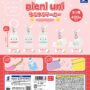 SK JAPAN "pieni uni yurayura marker" will be available from June 23!