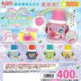 ガチャガチャ「本当に使える！あの頃のミニチュア水筒マスコット」