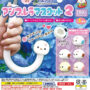 AMUSE "Fukufuku Shimaenaga Umbrella Mascot 2" 將於 6 月 25 日起發售！