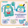 The new capsule toy information】IP4 "Hangyodong 40thAnniversary Pouch Collection" will be available around the end of July!