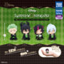 [新款膠囊玩具資訊】Takara Tomy Arts「肩尊 Fig. Disney Twisted Wonderland Vol. 2: Diasomnia Dormitory」,7 月起上市!
