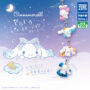 Mainan kapsul baru "Cinnamoroll Sora-iro Emotion Charm" dari Takara Tomy Arts akan tersedia mulai minggu 14 Juli.