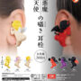 [傑作在膠囊玩具中誕生！「太浪費了，好大一百點。.......」極品中的極品，太浪費了，太偉大了啊啊啊！