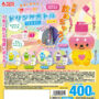 This is Japan's Gacha! Amazing “Drinkable Specifications! Cleared the Food Sanitation Law!