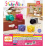 Die Welt. ...... Das ist Japan's Gashapon! Ein Meisterwerk, das von der Atmosphäre von "Studio Alice" überströmt wird.