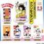 Emo ini seharga 300 yen! Keajaiban memiliki “masa muda” di atas meja Anda [ulang tahun ke-55 Adachi Mitsuru].