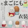 【カプセルトイに問題作！！！】たまごにブルマを履かせる時代が来てしまった………。