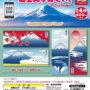 Fuji Tenugui 2