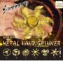 가챠가챠 '초회전! METAL HAND SPINNER'