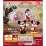 Gacha Gacha 'Mode Klasik Karakter Disney'.