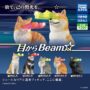 ガチャガチャ「目からBeam☆」
