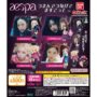 Gacha Gacha 'aespa tsumete tsumete masu kotto'