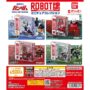 GACHA GACHA: "Mobile Suit Gundam ROBOT Soul Miniaturensammlung".