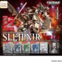 Gacha Gacha "CAPSULE MACHINERY Sleipnir ver1.5
