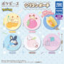 Gacha Gacha 'Poképiece Silikonbeutel'.
