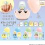 Gacha Gacha - Sumikko Gurashi Sumikko Zaurus Kapuringu