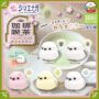 Gachapon "Fluffy Long-tailed Tit Fluffy Flocky Sofubi Cafe Color"