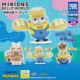 GACHA GACHA: 'Minions Belloworld World Travel Figuren'