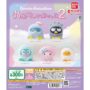 GACHA GACHA：《Sanrio Characters Ofuton Kabukkou 2》。
