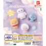 Gacha Gacha “”Disney Character" Fluffy Flocky Dolls".