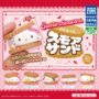 GACHA GACHA: 'Sanrio-Figuren Funyutto S'mores Sandwich'