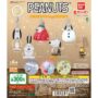 Gachapon "PEANUTS Landmark Accessories FUNNY ver."