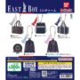 GACHA GACHA「EASTBOY 迷你吊飾