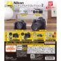 Gachapon "Nikon Miniature Camera Collection 2"