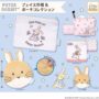 ガチャガチャ「PETERRABBIT フェイス巾着&ポーチコレクション」