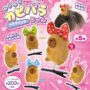 Gacha gacha「閃閃發亮的 capybara-chan 髮夾」。