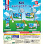 [Capsule Toy] Bandai "Kiri™ Miniature Charms" - 5. Maiwoche.