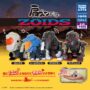 Gacha Gacha 'Shoulder Zun Fig. ZOIDS'.