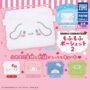 Gachapon "Sanrio Characters Fluffy Pouch 2"
