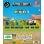 가챠가챠 'MINECRAFT(마인크래프트) 랜덤박스7'