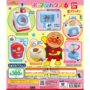 Gacha Gacha 'Soreike! Anpanman Pop'n House 6"