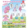 Gacha Gacha "Naonyan Swing 2".