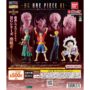가챠가챠 'HG 『ONE PIECE』01'