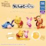 Gacha Gacha "Nasotalk Fig. Winnie the Pooh" (Winnie the Pooh)